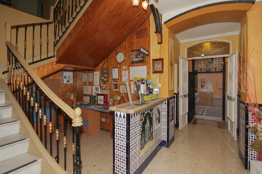 Apartamentos Turisticos Costa Azul Granada 0*,